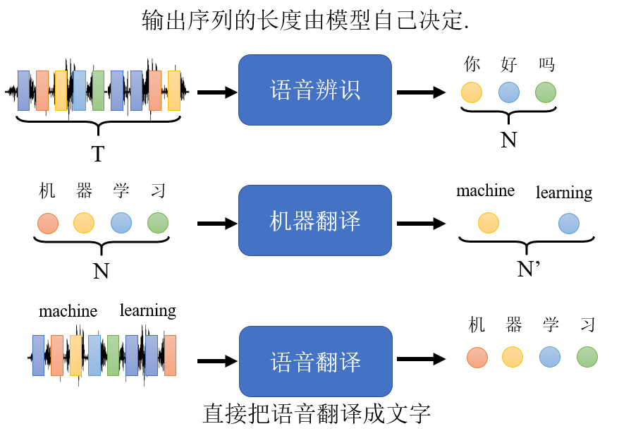 image-nnht.png
